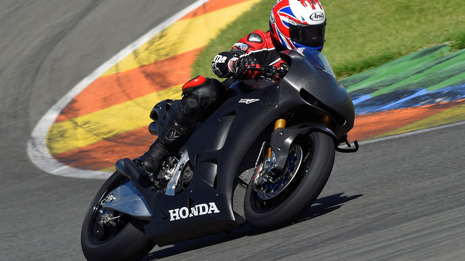 RC213V-S na pretek&aacute;rskej dr&aacute;he