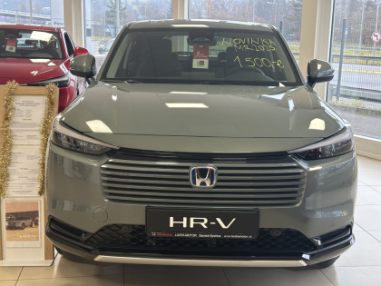 NOVINKA! HR-V 2025, 1.5 e:HEV, Advance. Ihneď k odberu!