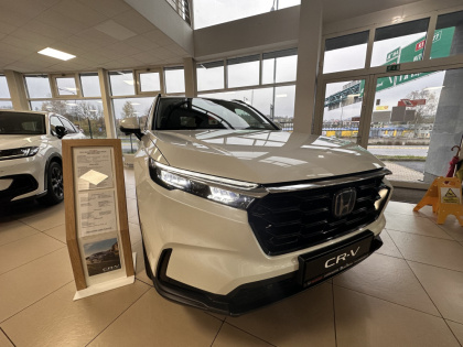 Predvádzacie vozidlo: CR-V 2024 2.0 e:HEV Elegance, AWD