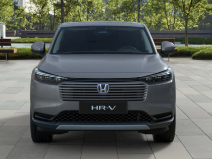 NOVINKA! HR-V 2025, 1.5 e:HEV ELEGANCE.